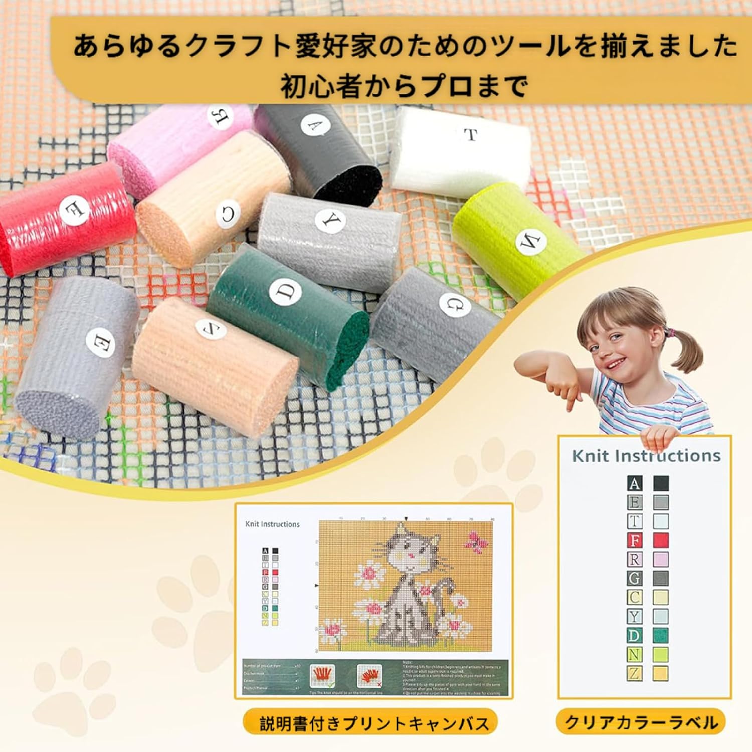 ダイヤモンドライフ センティナリーサクヤ クロノスマスク 新品5枚入