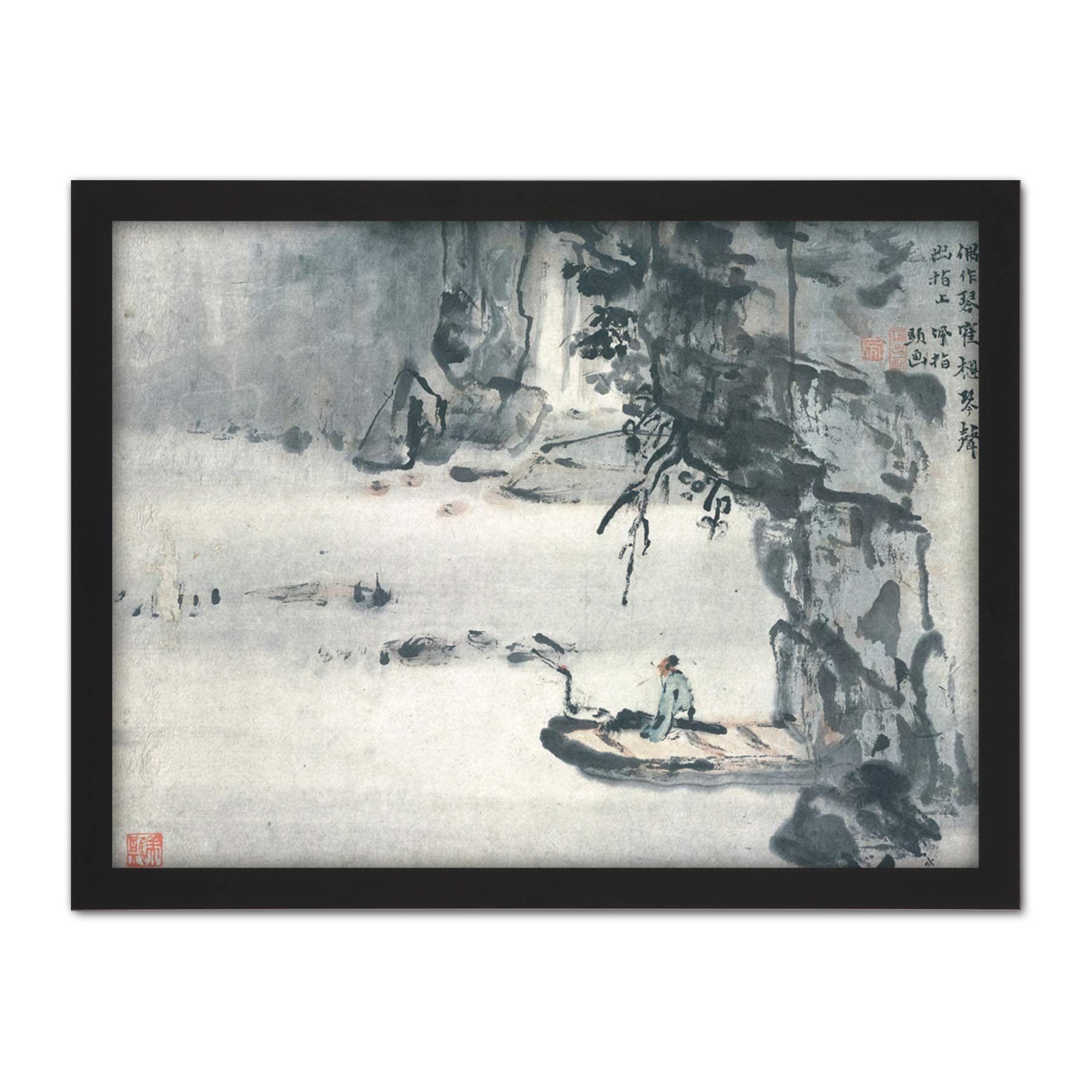 Artery8 Gao Qipei Chinese Landscape Painting Artwork Framed Wall Art Print 18X24 Inch