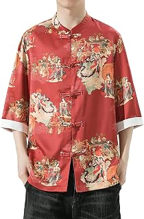 NOAGENJT Linen Shirt Men Yellow Tshirt Vintage Collar Tang Short Sleeved T Shirt Men's Tang Suit Plate Buckle Casual Hanfu Men's Breathable Tops 4 8