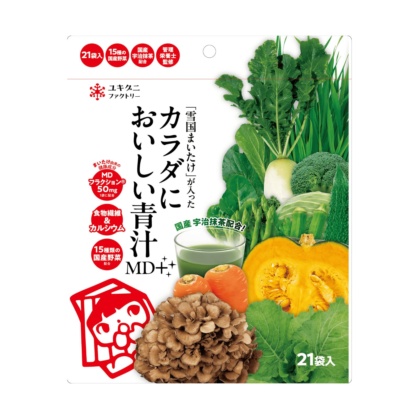 雪国まいたけが作った青汁　3g×21包×12袋 Amazon.co.jp: 【公式】「雪国まいたけ」が入ったカラダにおいしい青汁