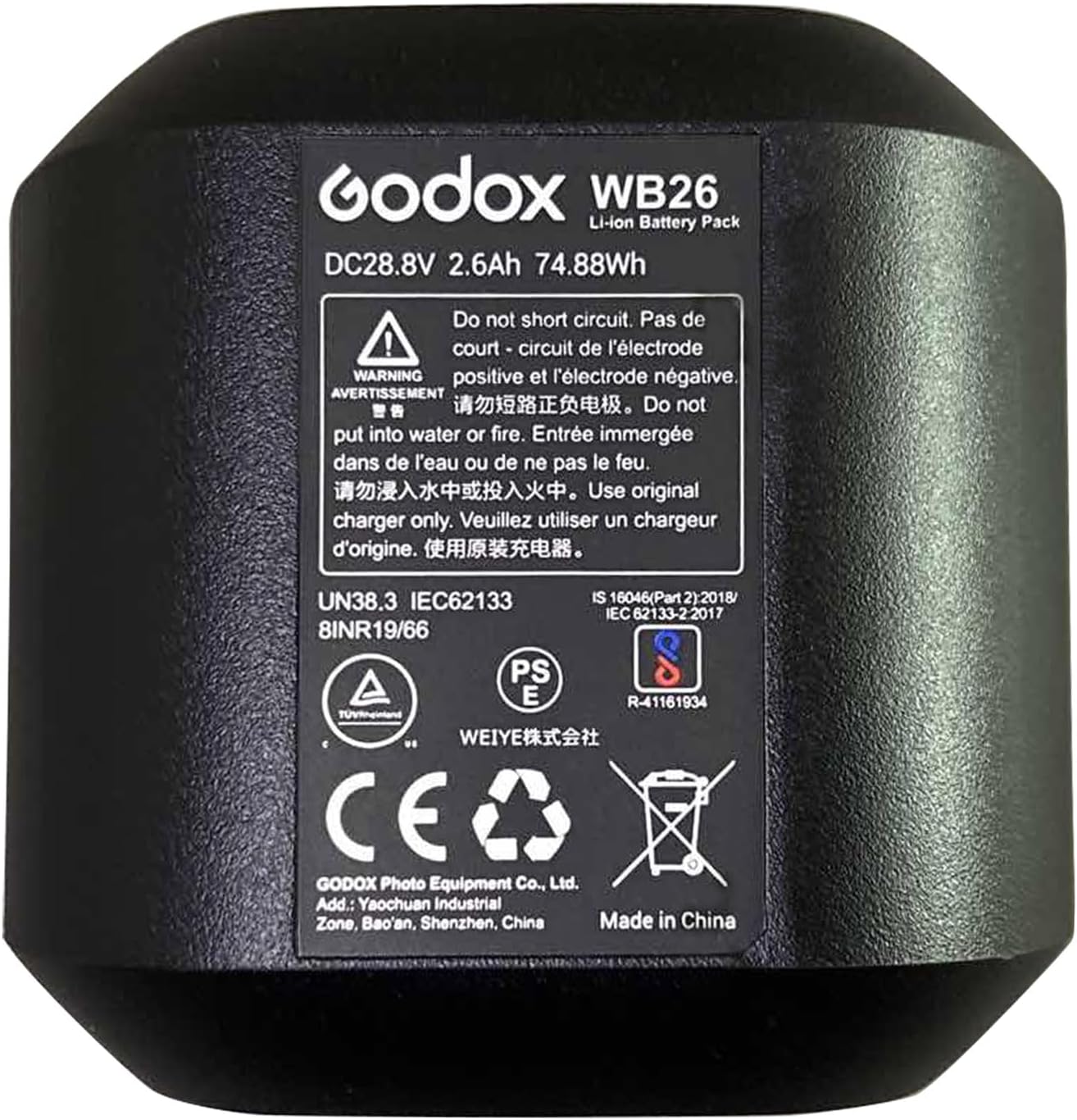 GODOX AD600 Pro II Battery Replacement, WB26 Rechargeable Battery Replacement Only Compatible with AD600Pro AD600Pro II Strobe Flash