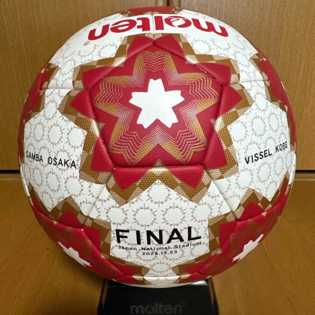 ヴィッセル神戸第104回サッカー天皇杯決勝戦 公式試合球 Jリーグ公式