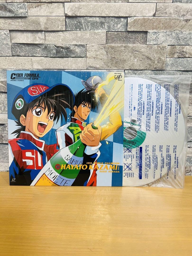 【再生未確認】新世紀GPX サイバーフォーミュラ LD(レーザーディスク)セット 2026年最新】Yahoo!オークション -サイバーフォーミュラ レーザー
