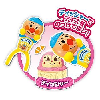 Amazon | ジョイパレット(JOYPALETTE) ディッシャーでポン