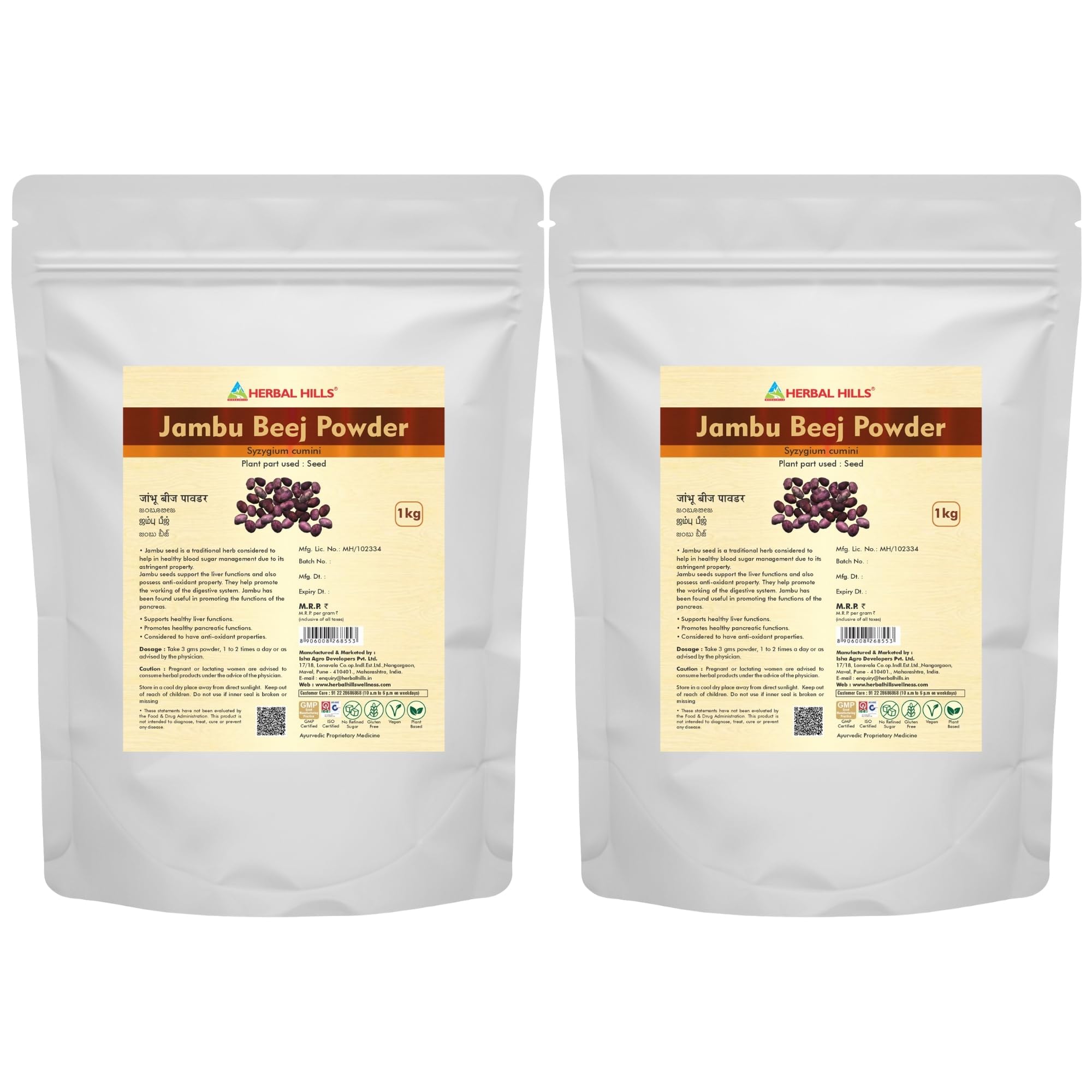 Herbal Hills Jambu Powder (1 Kg (Pack of 2))-image-3