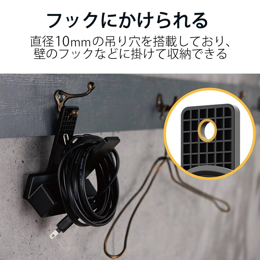 Amazon.co.jp: エレコム 電源タップ 雷ガード 3個口 クリップ