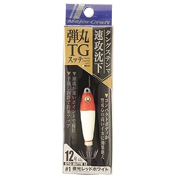 新品】Major Craft 弾丸TG スッテ 15号 5個、20号 2個セット Amazon | メジャークラフト スッテ 弾丸TGスッテ 12号 DTG-SUTTE