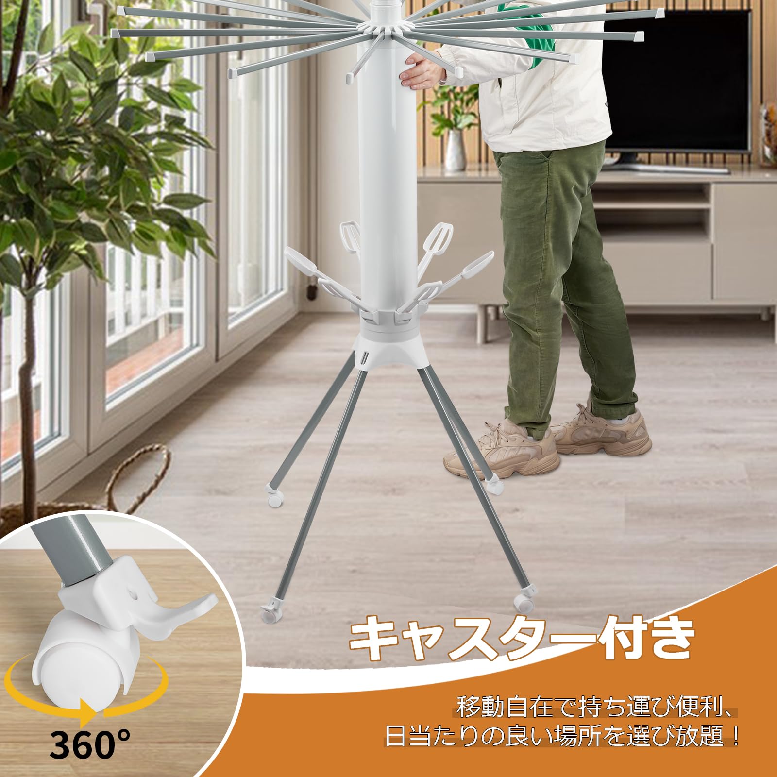 Amazon.co.jp: Fenghome 洗濯物干し 室内 折りたたみ 物干しスタンド