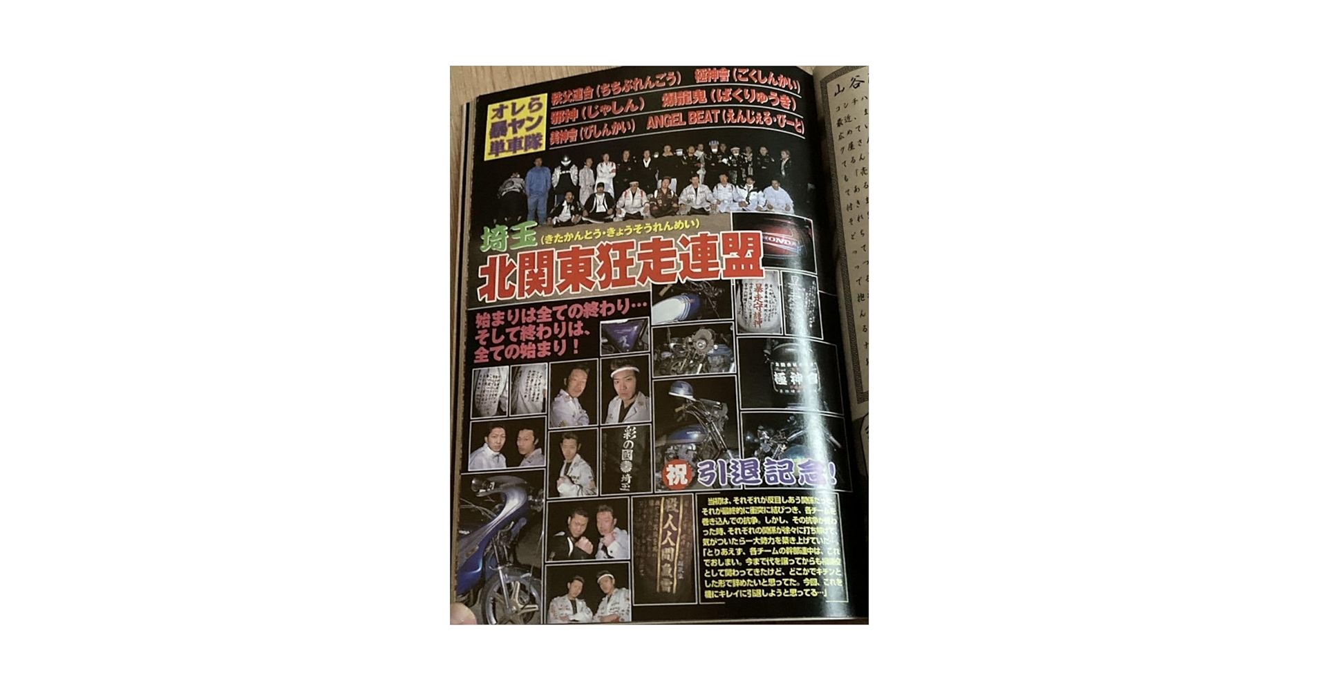 【中古】 マローディープ愚者たちの楽園/講談社/森福都 中古】 マローディープ愚者たちの楽園/講談社/森福都