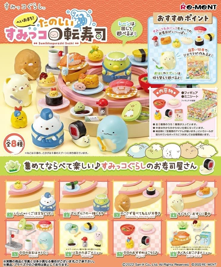 Re-ment Sumikko Gurashi Heiomachi! Funny Sumikko Rotating Sushi Box Product, 8 Types in Total, 8 Pieces