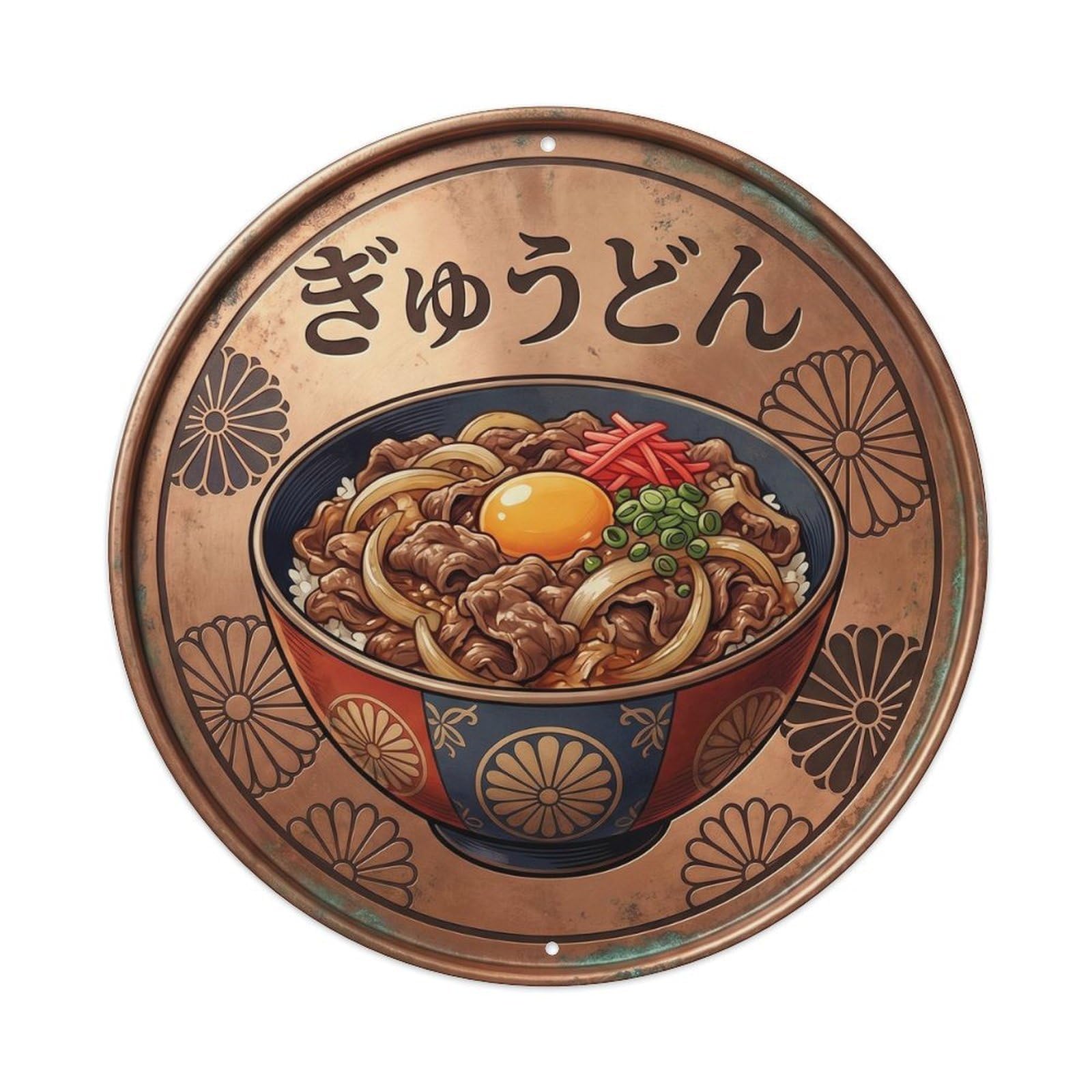 Cxhjca 8X8inch(20X20cm) Japanese Gyudon Beef Rice Bowl Classic Comfort Food Metal Tin Sign