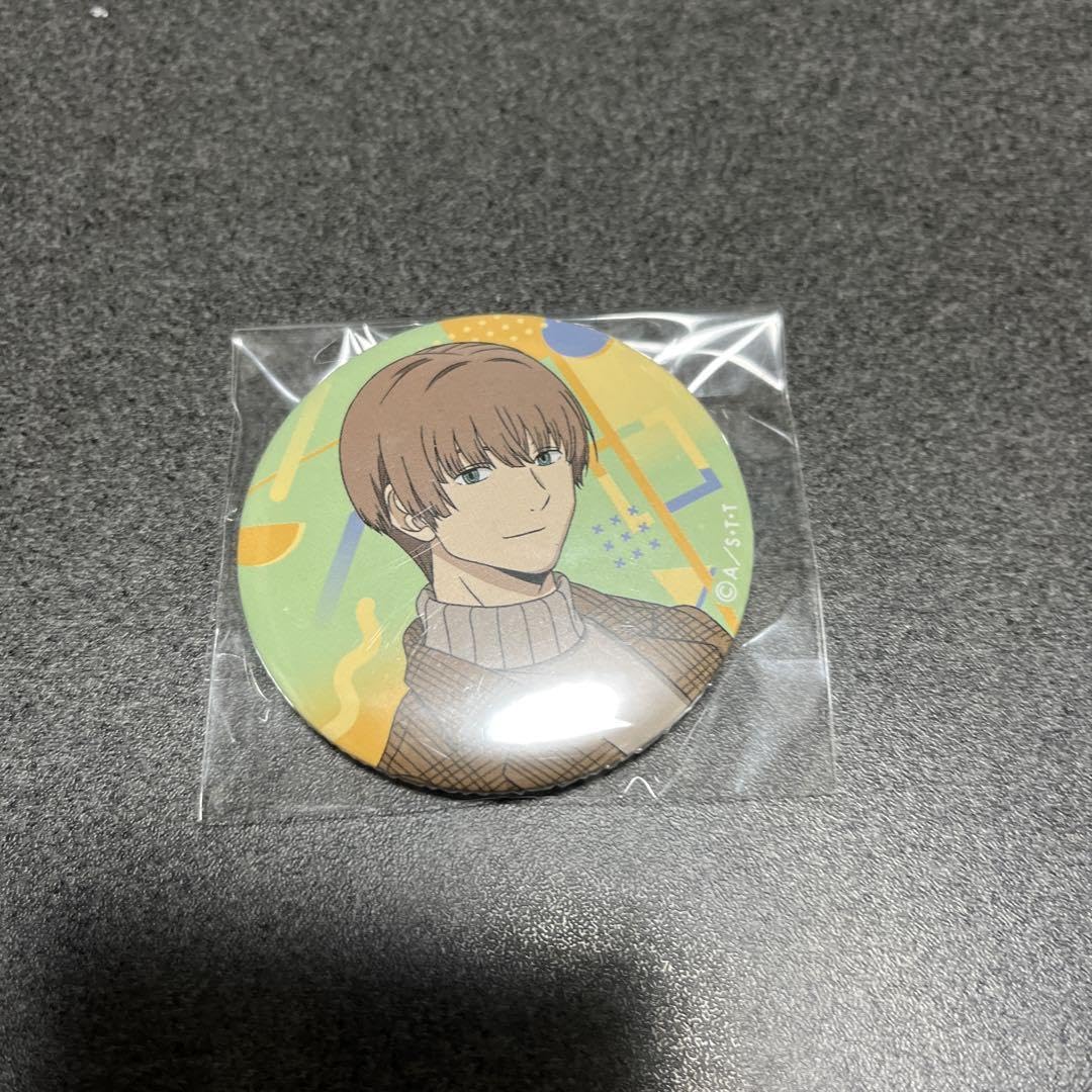 Amazon.co.jp: ワールドトリガー 奈良坂透 缶バッジ : おもちゃ