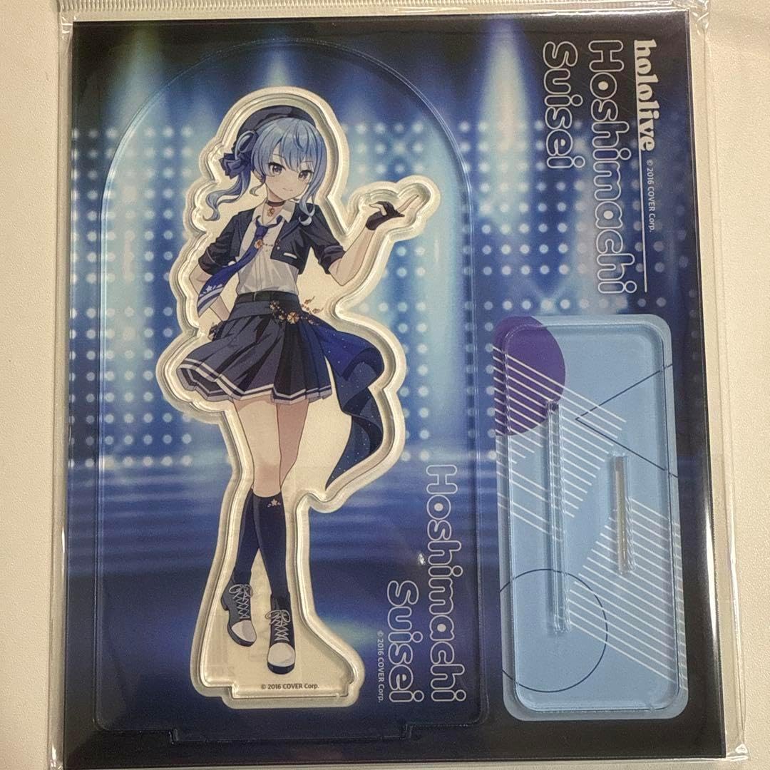 E4系 Maxとき ラストラン新潟限定発売 ぐい呑み 光沢無し 光沢あり