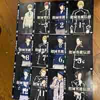 銀河英雄伝説 Die Neue These DVD全12巻 Amazon.co.jp: 銀河英雄伝説 Die Neue These DVD 第12巻(完全