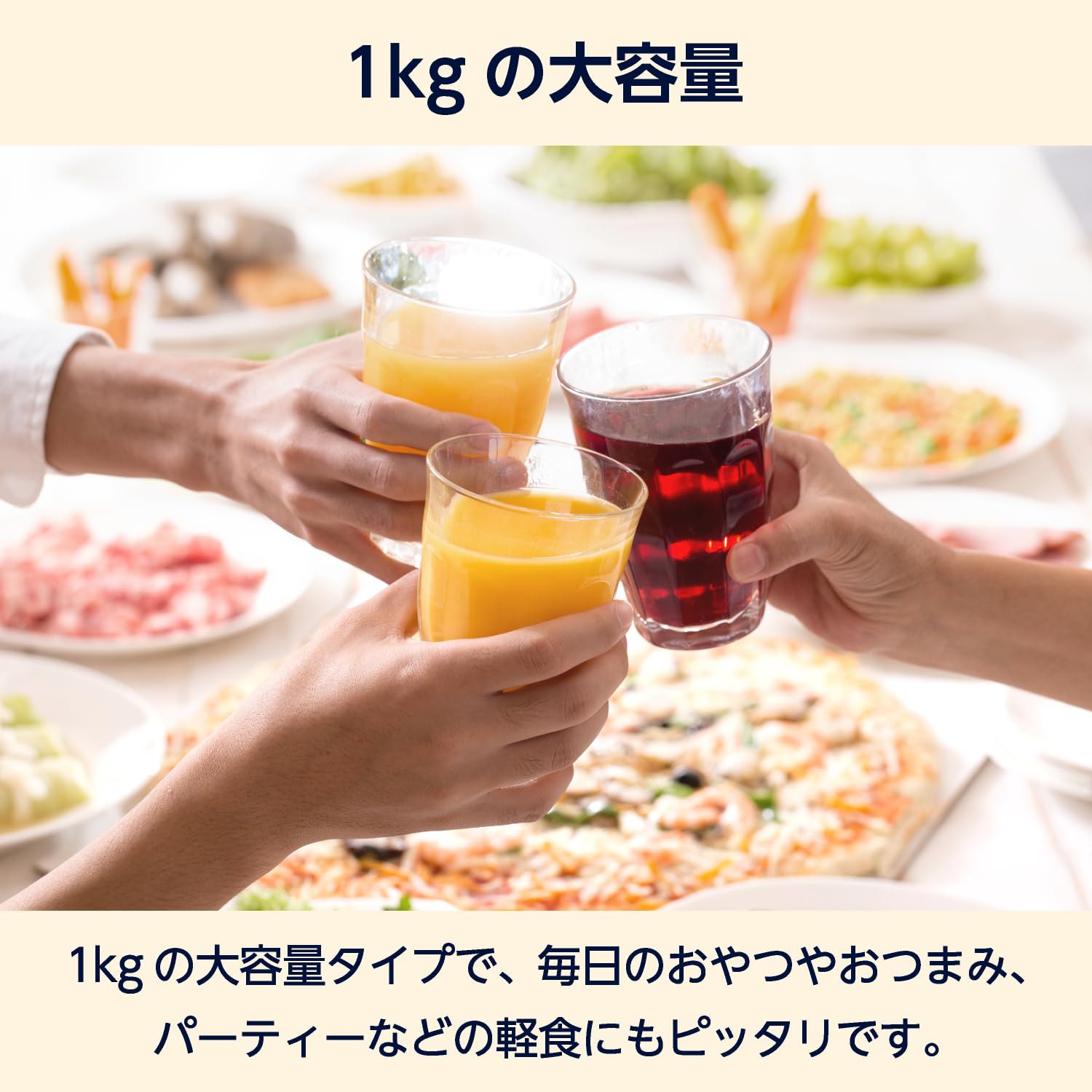Amazon.co.jp: [冷凍] by Amazon フライドポテト シューストリング