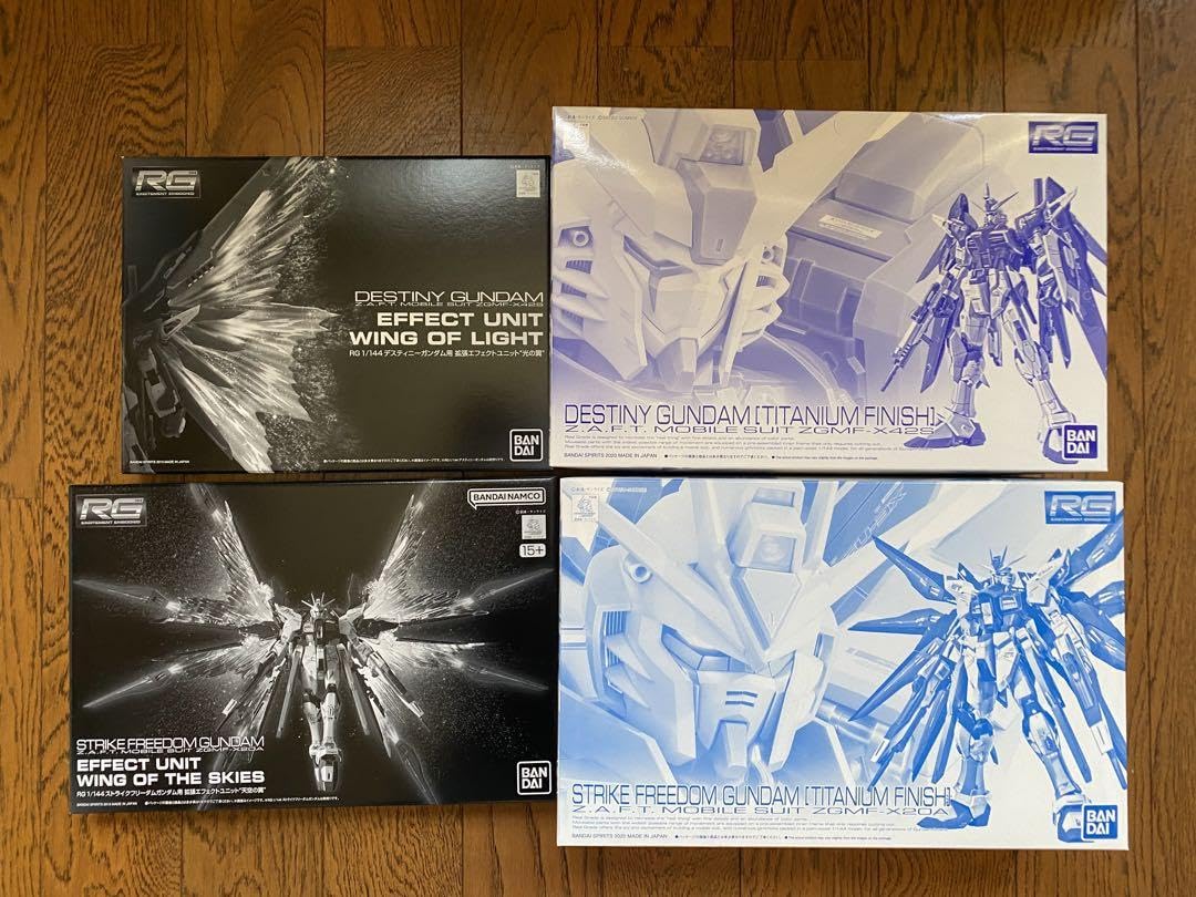 Amazon.co.jp: RG ストライクフリーダム・デスティニーガ ン タ ム 