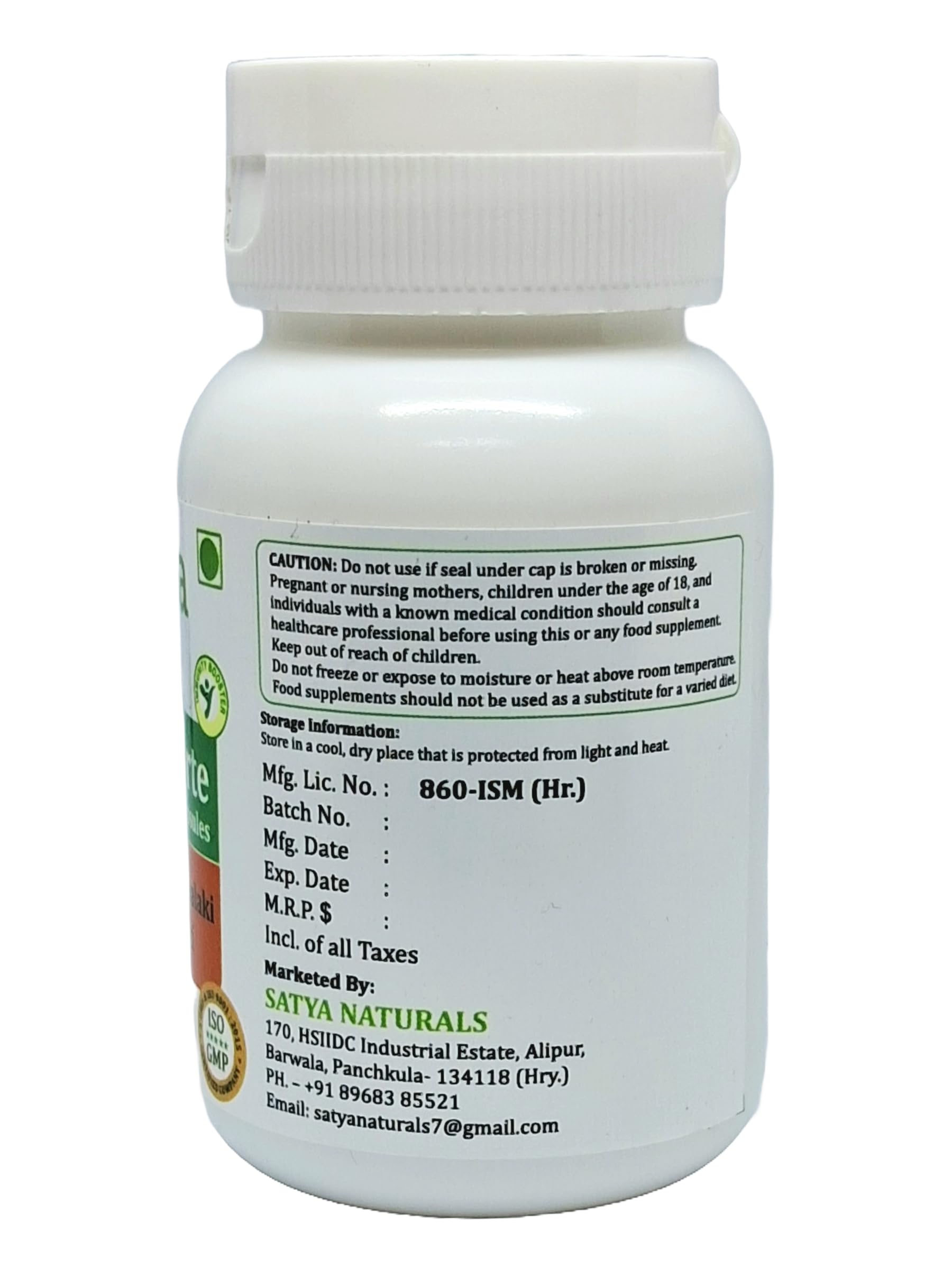 Triphala (Amalaki (Emblica officinalis), Haritaki (Terminalia chebula), Bibhitaki (Terminalia belerica) Extract Capsules | Highest Potency, 100 % Herbal Product | Pack of 60 X 500 mg. Veg. Capsules (Pack of 1 Bottle) — Amazon image 3