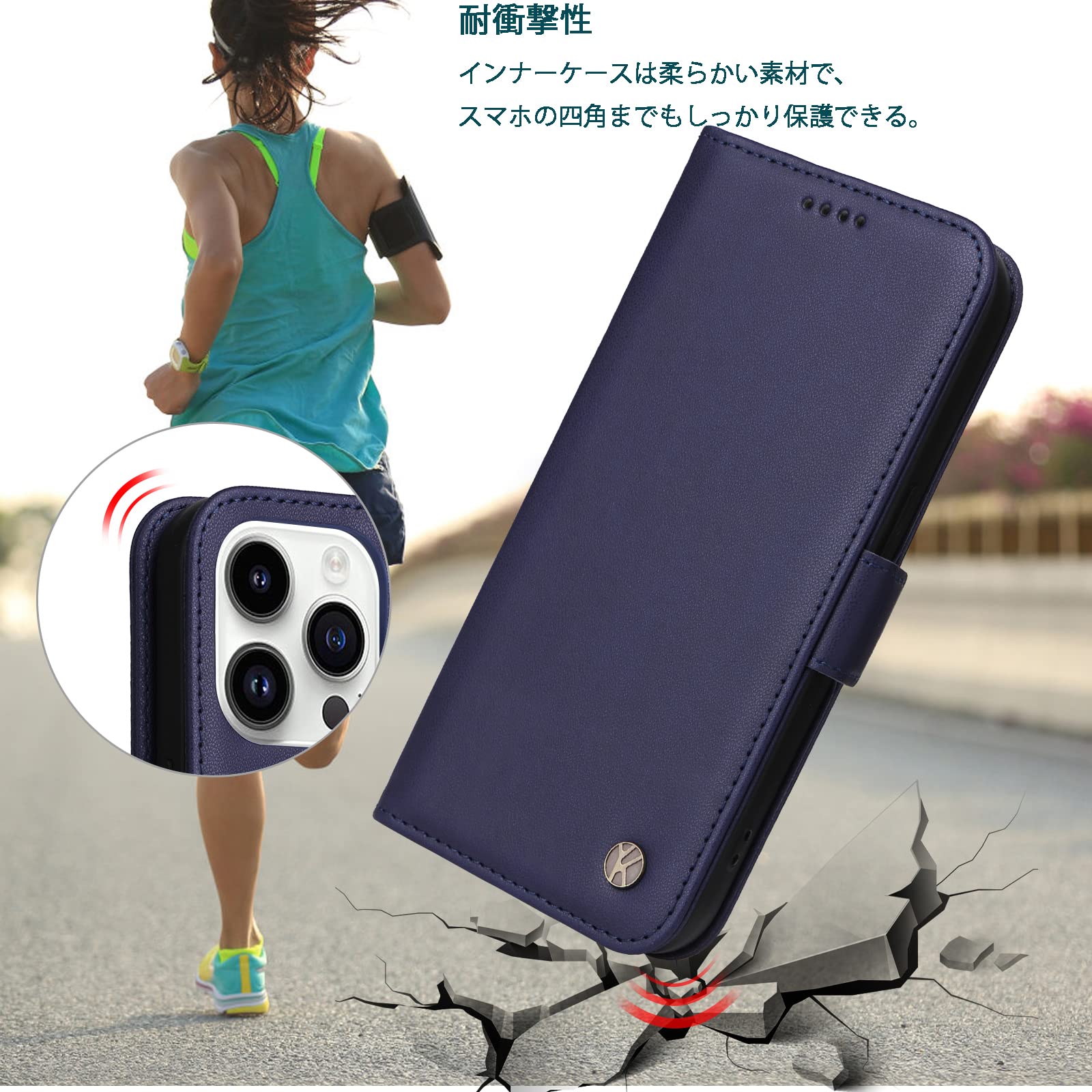 Amazon.co.jp: ZTE Libero 5G IV 手帳型ケース - 肌感レザー、軽量