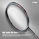 Li-Ning Li-Ning G-Force 3900 II Superlite Strung Badminton Racket with Full Cover | 5U | Maximum Tension ≤ 30 Lbs (DK Grey/Red) gallery image