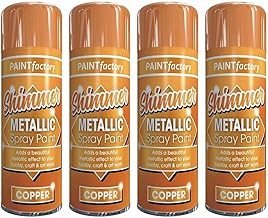 Metallic Copper Spray Paint, Quick Drying Bright Finish, Versatile Uses, Long-Lasting, Stunning Visual Effect, Easy Application, 200 ML, (4PCS)