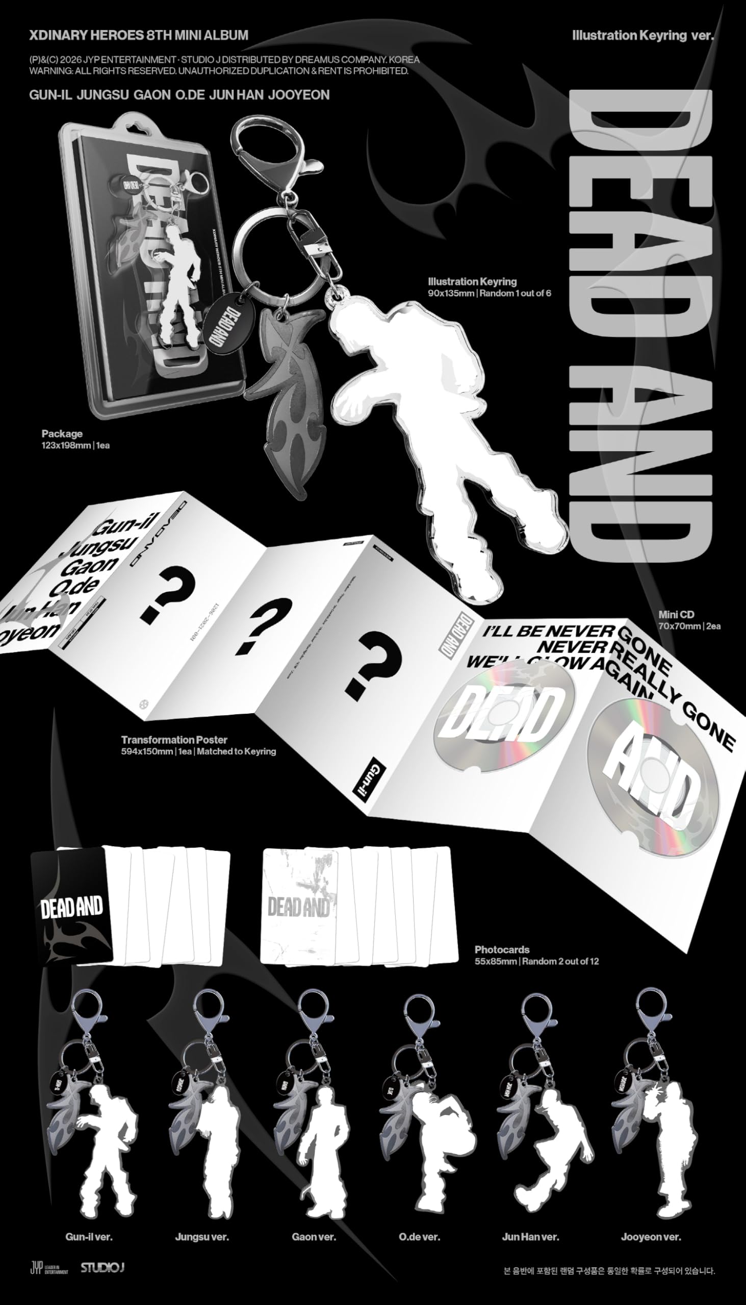 Amazon.com: (Keyring Gun-il Version) Xdinary Heroes DEAD AND 8th