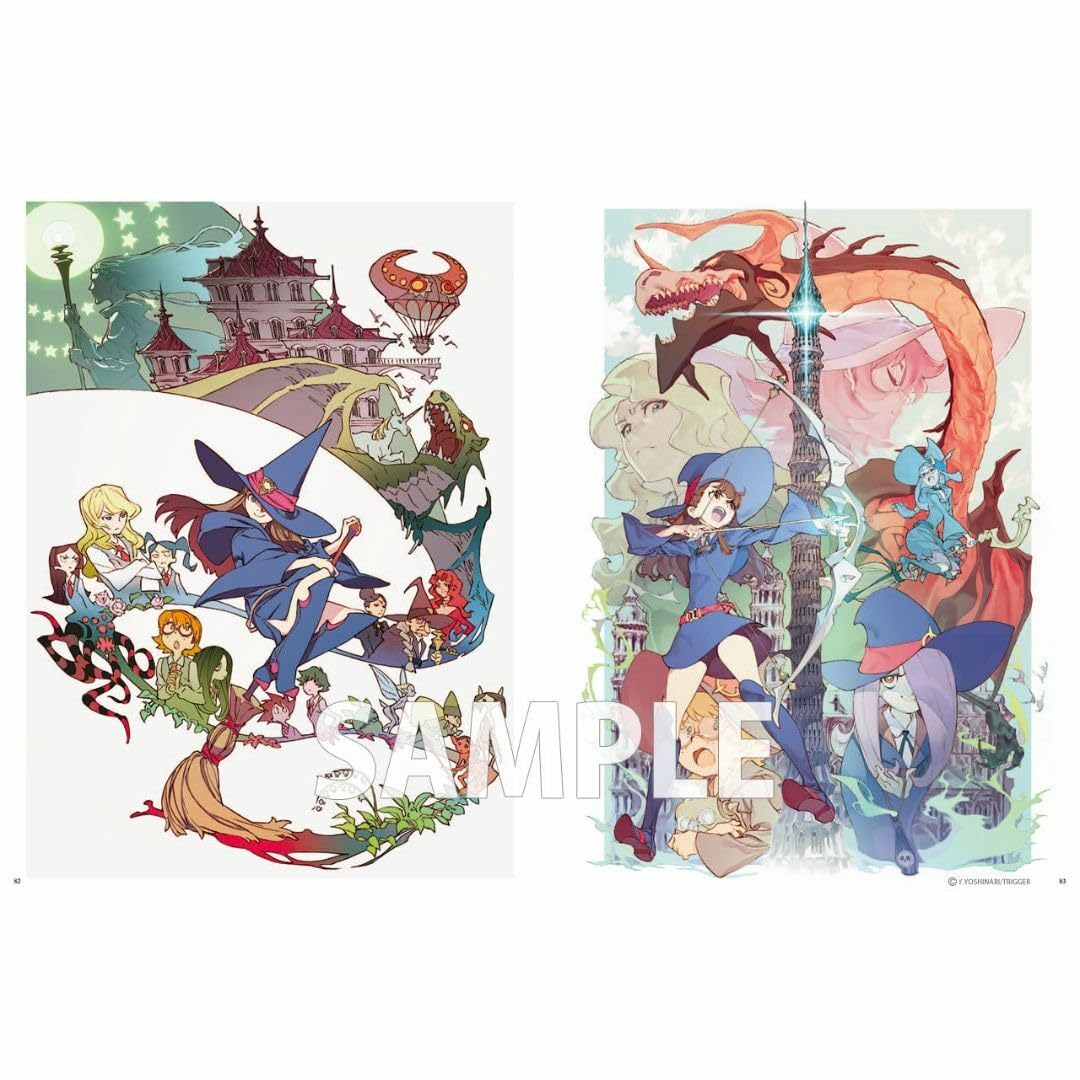 Amazon.co.jp: 吉成曜画集 イラストレーション編 : おもちゃ