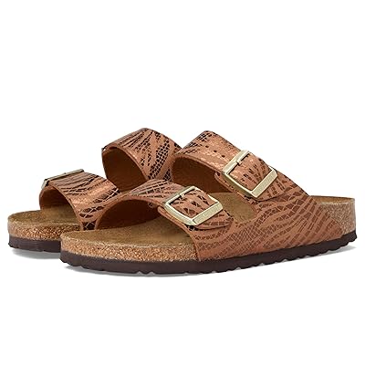 Birkenstock Arizona Silky Zebra Women