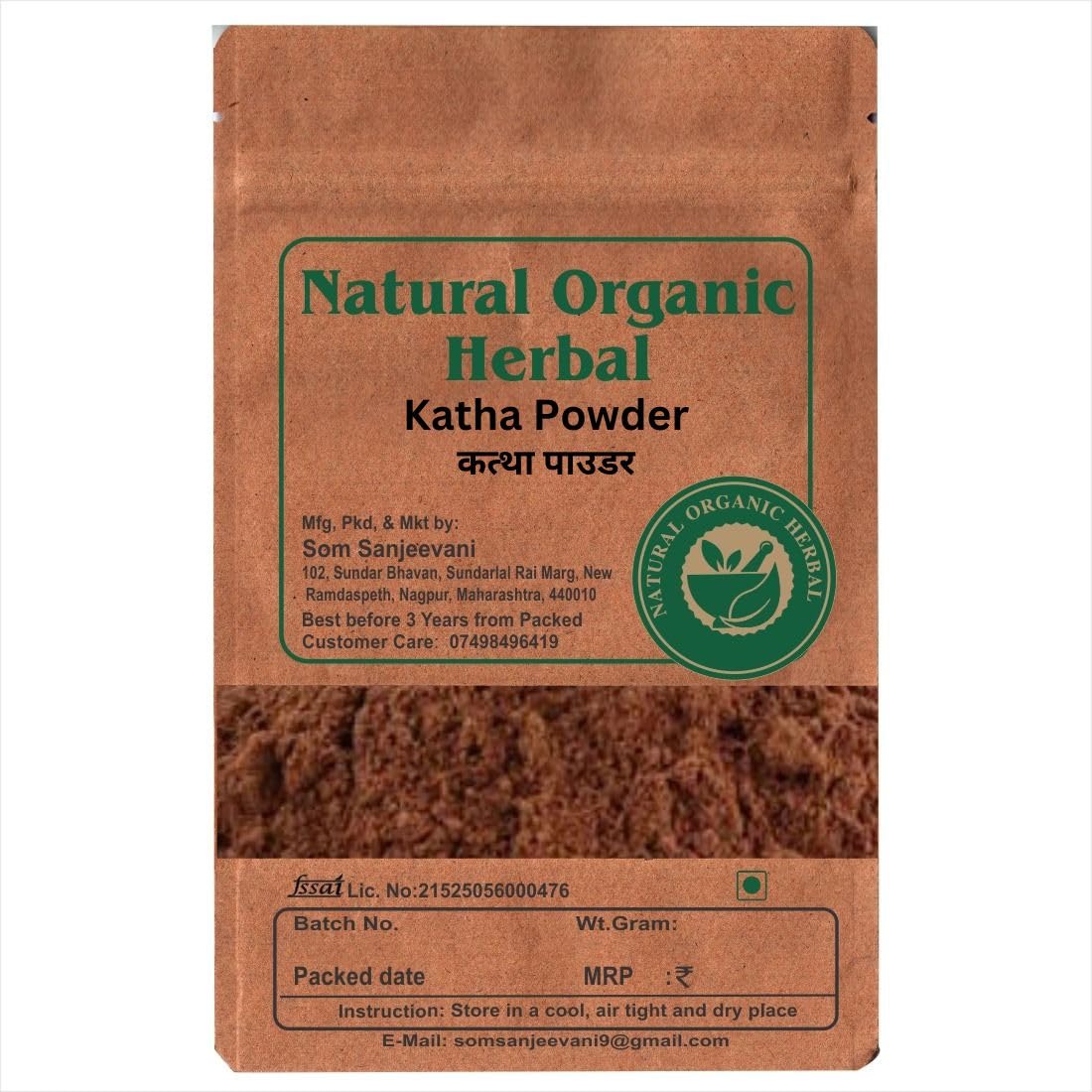 Sun Dried Katha Powder-200g-For Hair Color-Natural Deep Brown Shade with Henna-Herbal-Soft Shine-Natural-असली-picture-44