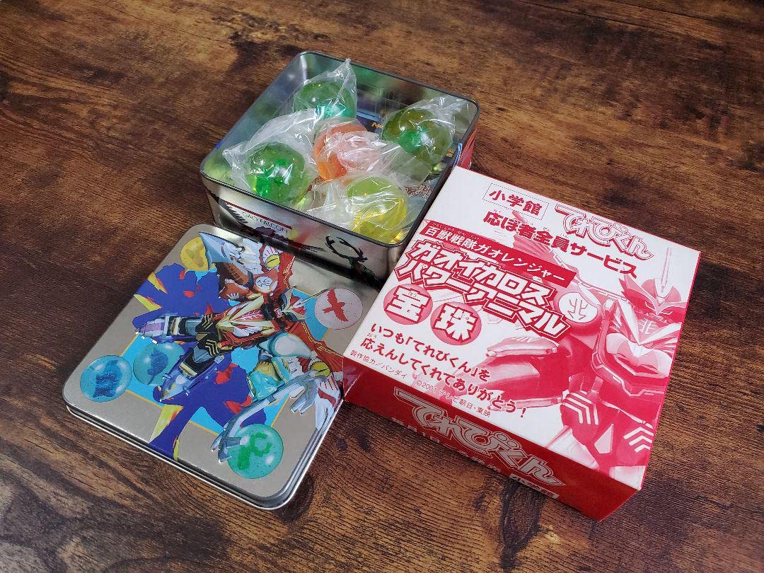 Amazon.co.jp: 百獣戦隊ガオレンジャー小学舘てれびくんガオイカロス 