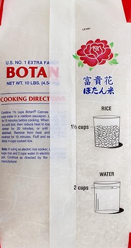 Vista 9 de Botan Arroz Calrose, 15 libras