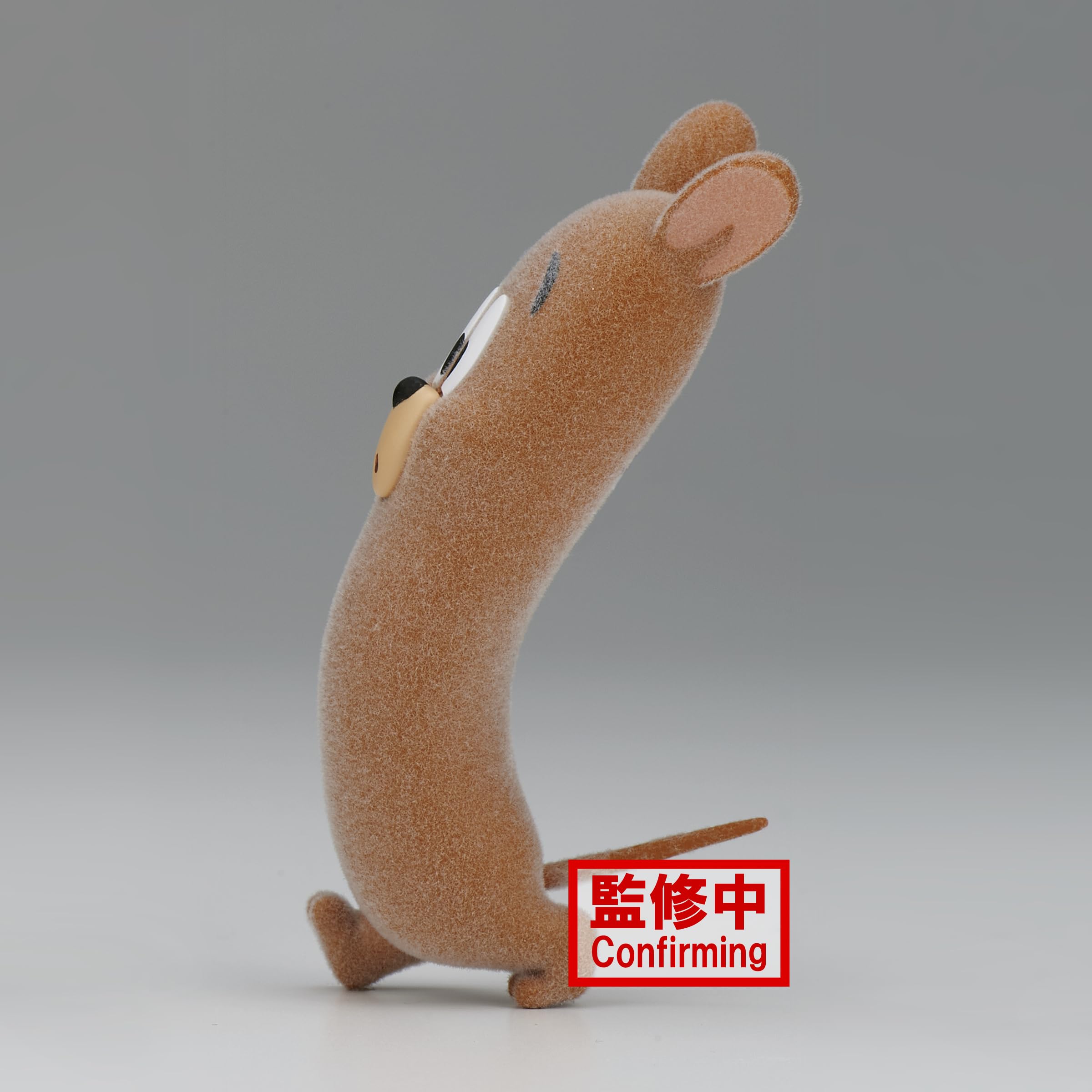 Amazon.com: Banpresto - Tom and Jerry - Funny Art vol. 3 - Jerry