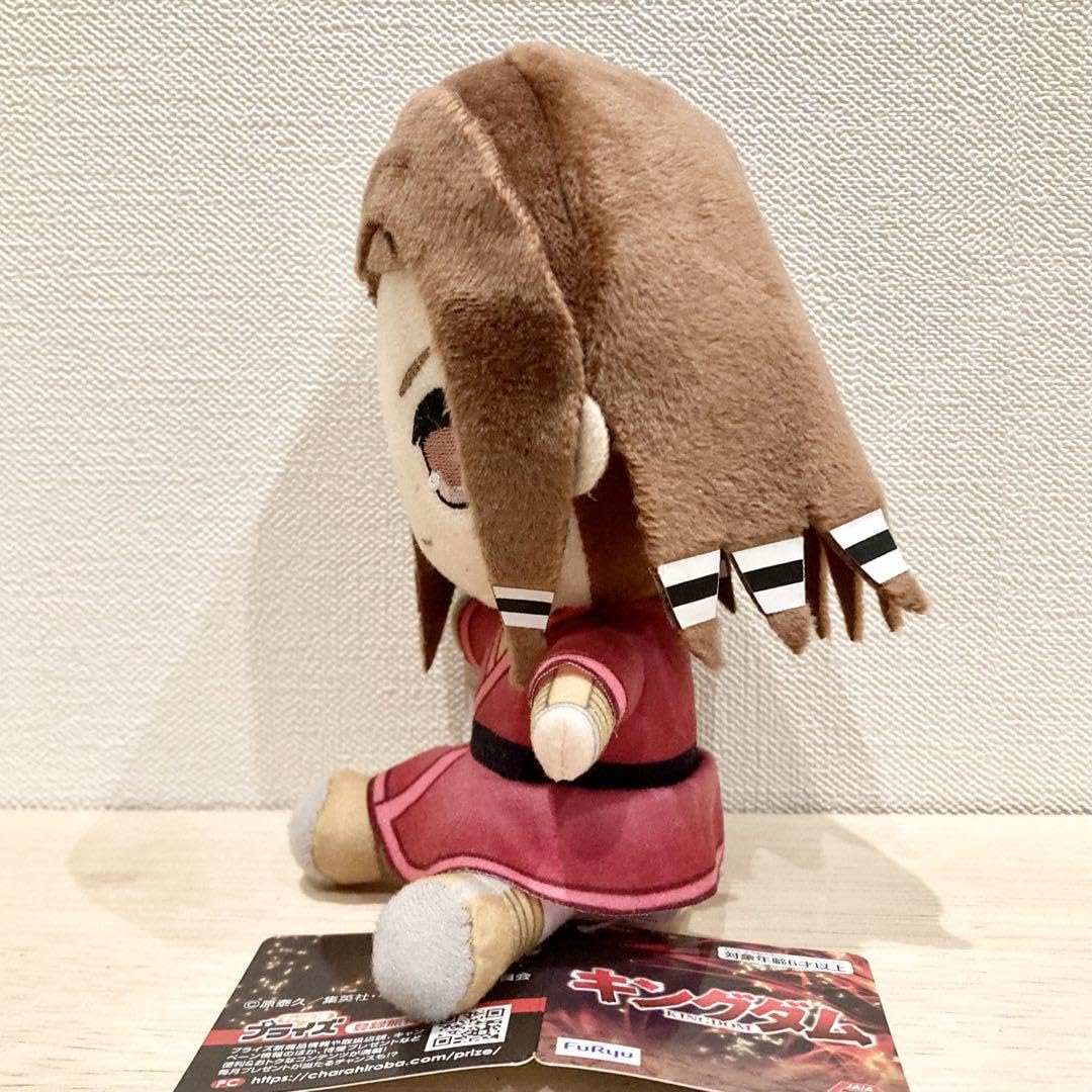 Amazon.co.jp: 蒙恬 ☆ キングダム きゅるまるおすわりぬいぐるみ