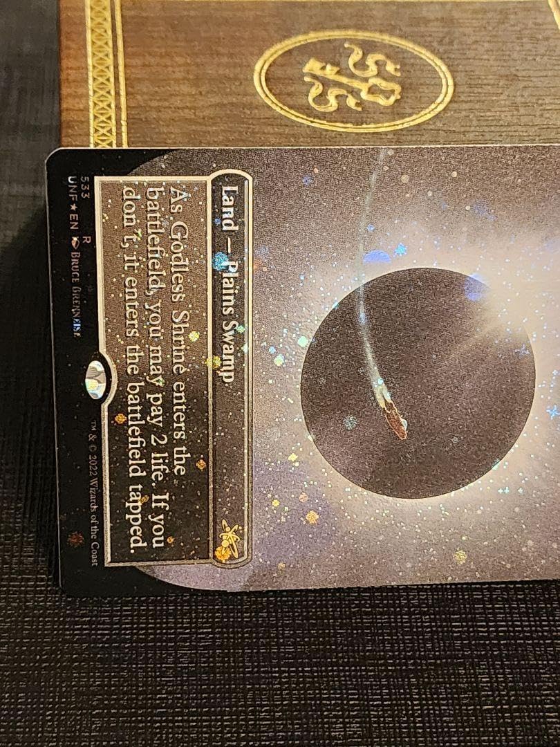 Amazon.co.jp: 一枚 神無き祭殿 ギャラクシーFOIL 統率者 EDH : おもちゃ