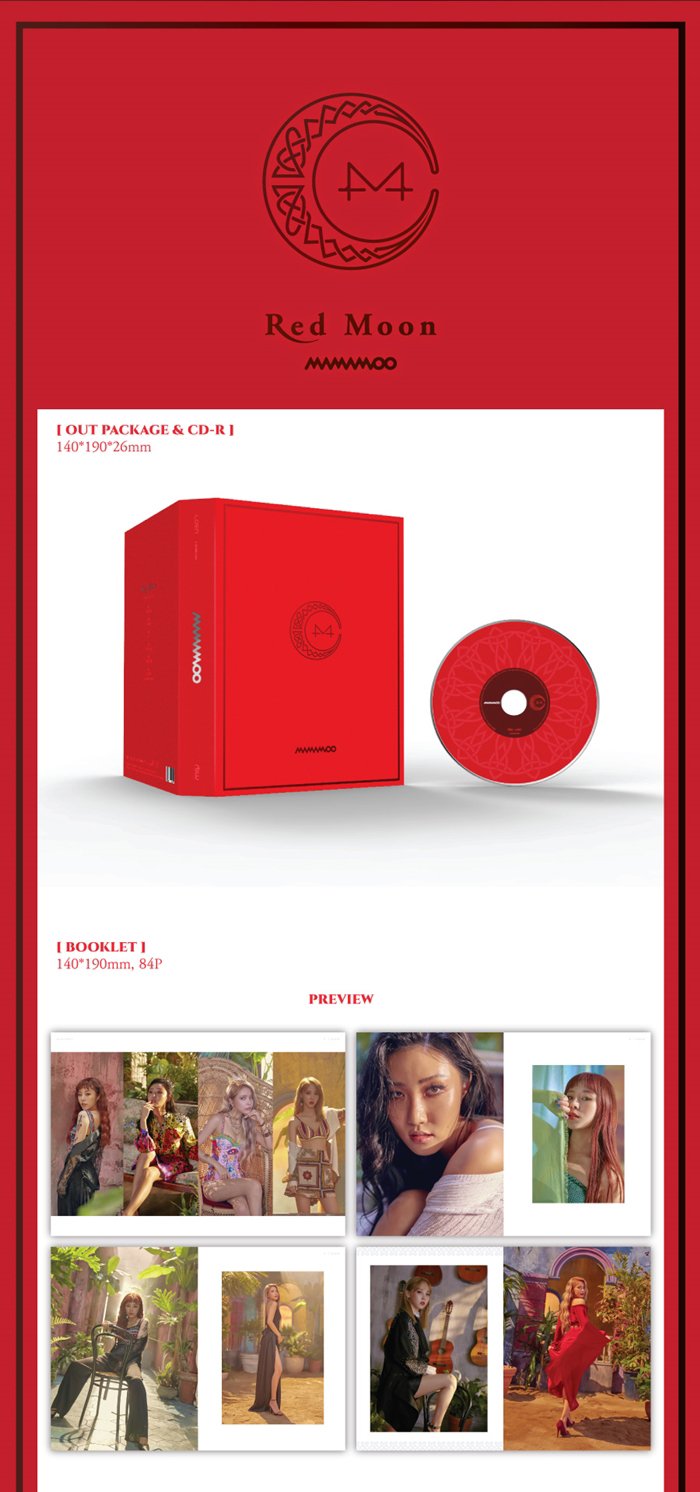 Mamamoo [Red Mouom] 7th Mini Album CD + PhotoBook + PhotoCard +