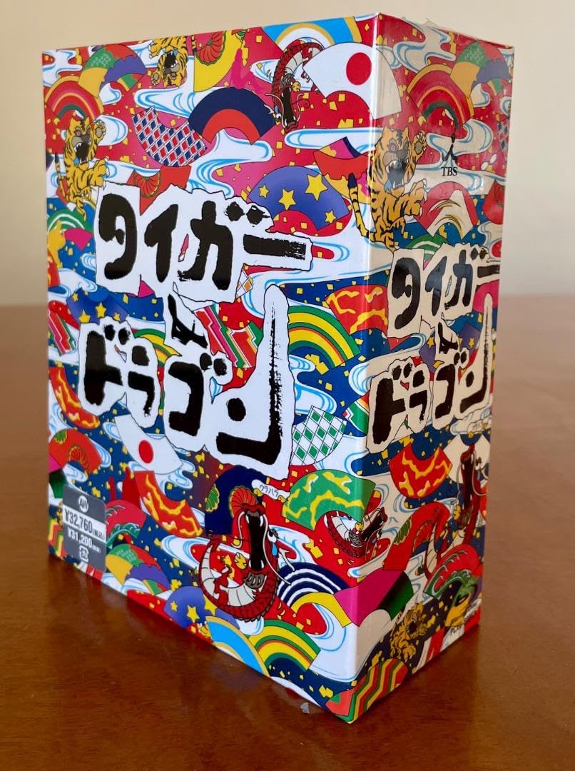 タイガー&ドラゴン 完全版 Blu-ray BOX〈5枚組〉 タイガー タイガー&ドラゴン 完全版 Blu-ray BOX〈5枚組〉 タイガー