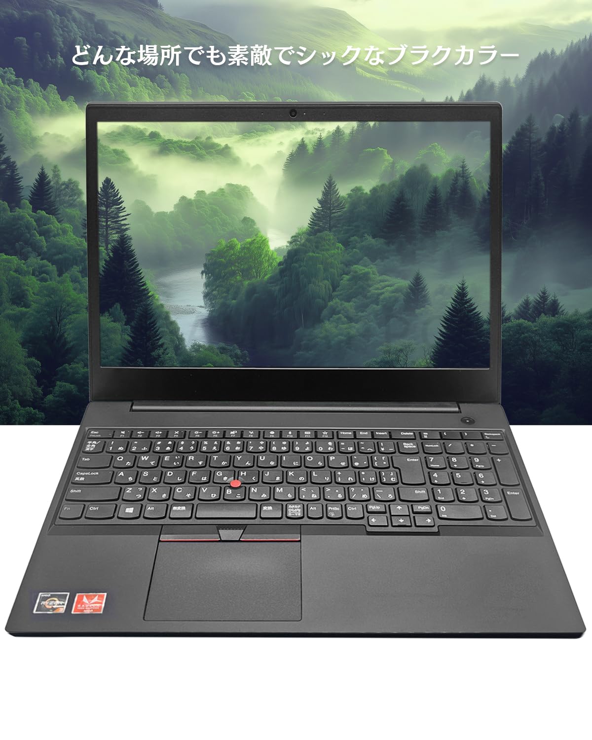 Amazon.co.jp: 【整備済み品】ノートパソコン E590 Windows11 Office
