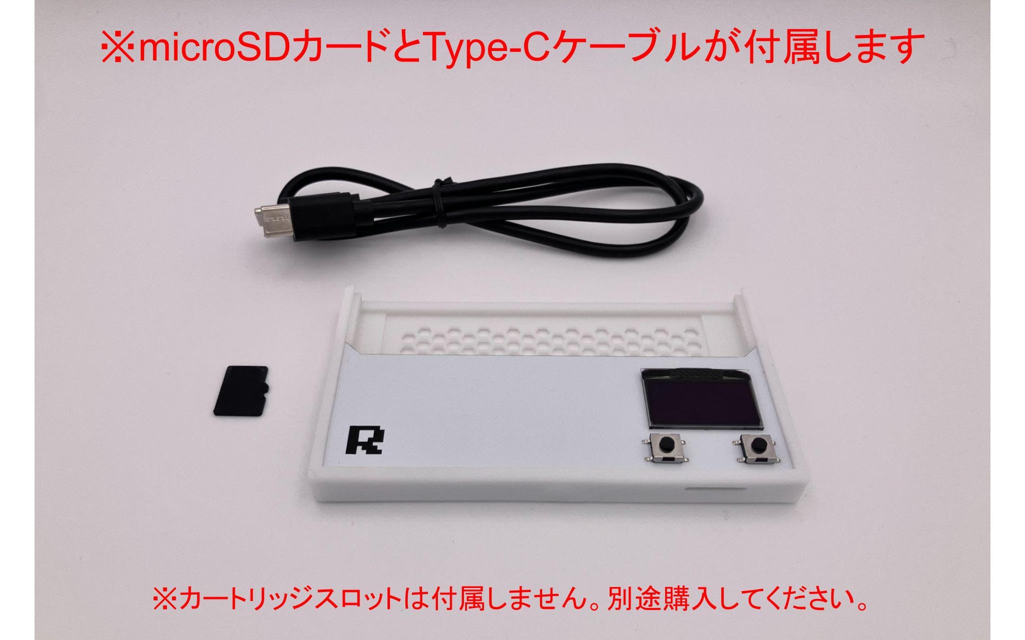 Amazon.co.jp: Retro ROM Reader/ゲーム吸い出し機 (白) : パソコン