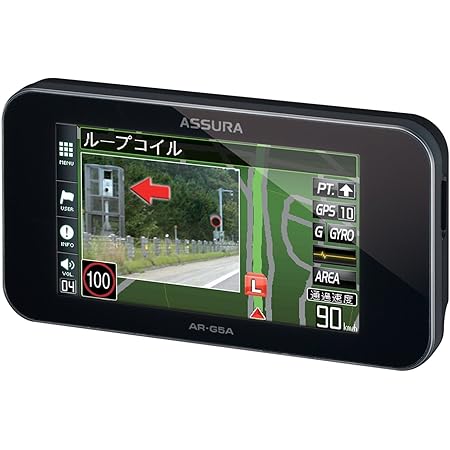 Amazon セルスター Cellstar タッチパネルワンボディタイプgpsレーダー探知機 Ar G5a レーダー探知機本体 車 バイク