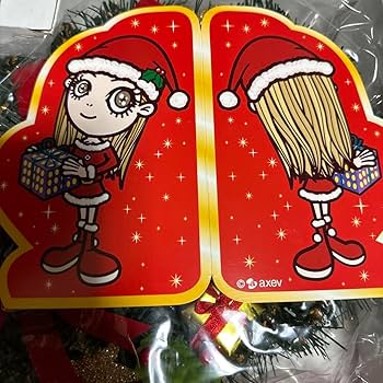 Amazon.co.jp: 浜崎あゆみ ayupan クリスマスツリー＆リース他