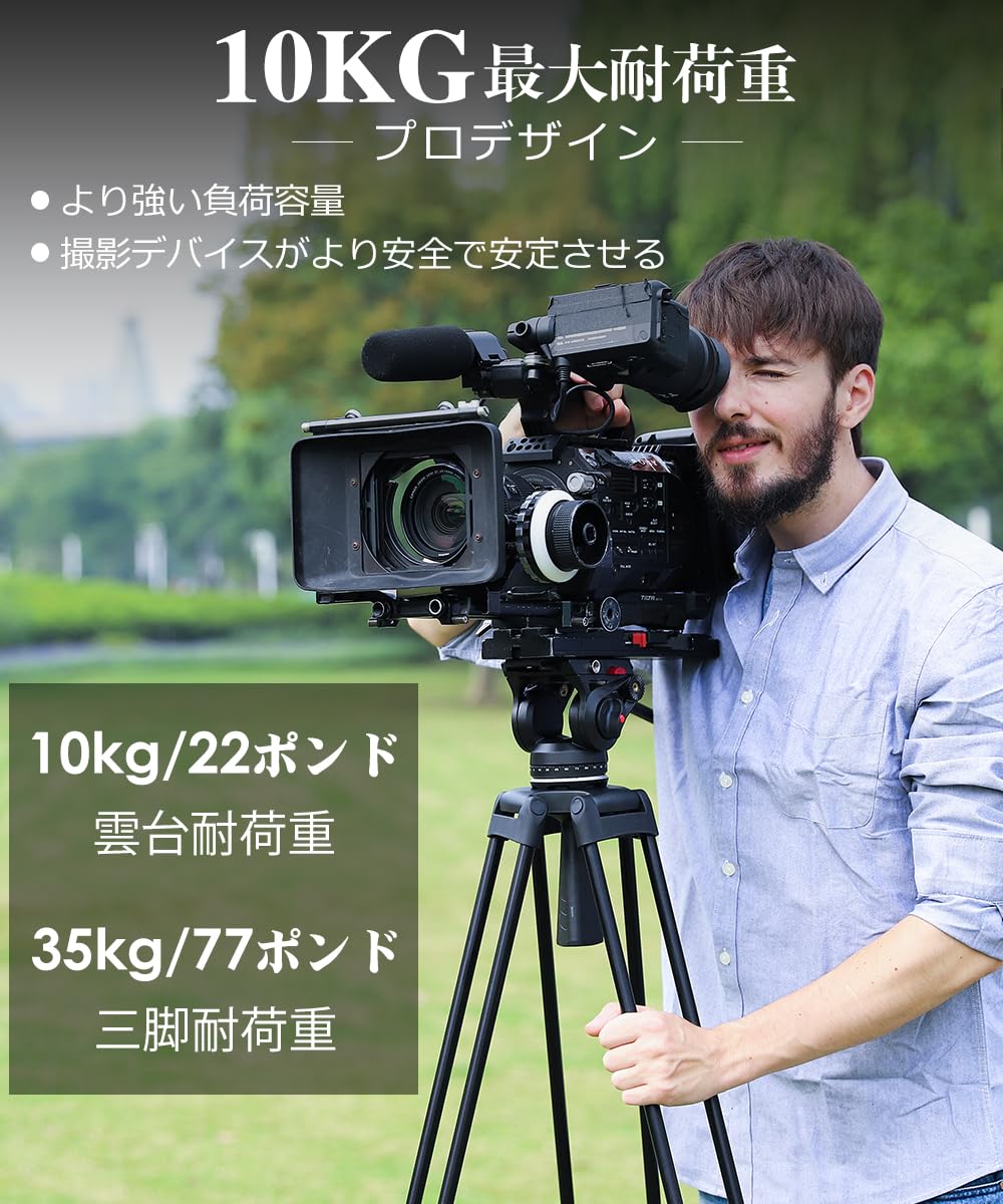 Amazon | miliboo mtt605b カーボンファイバー三脚 ビデオ三脚