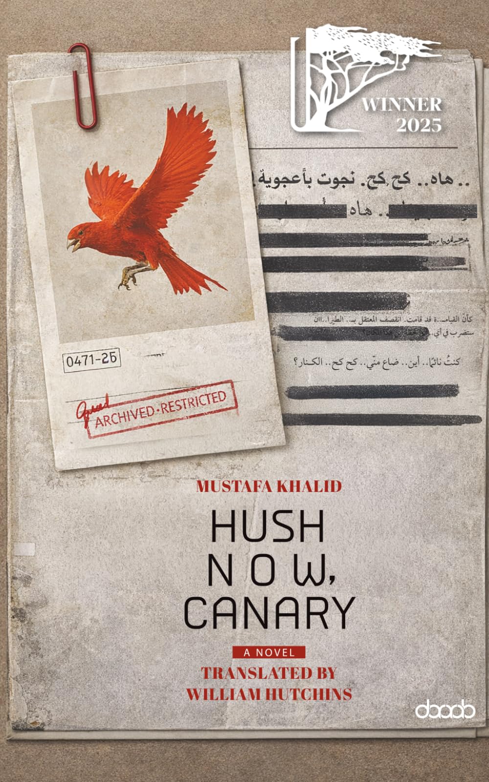 Hush Now Canary