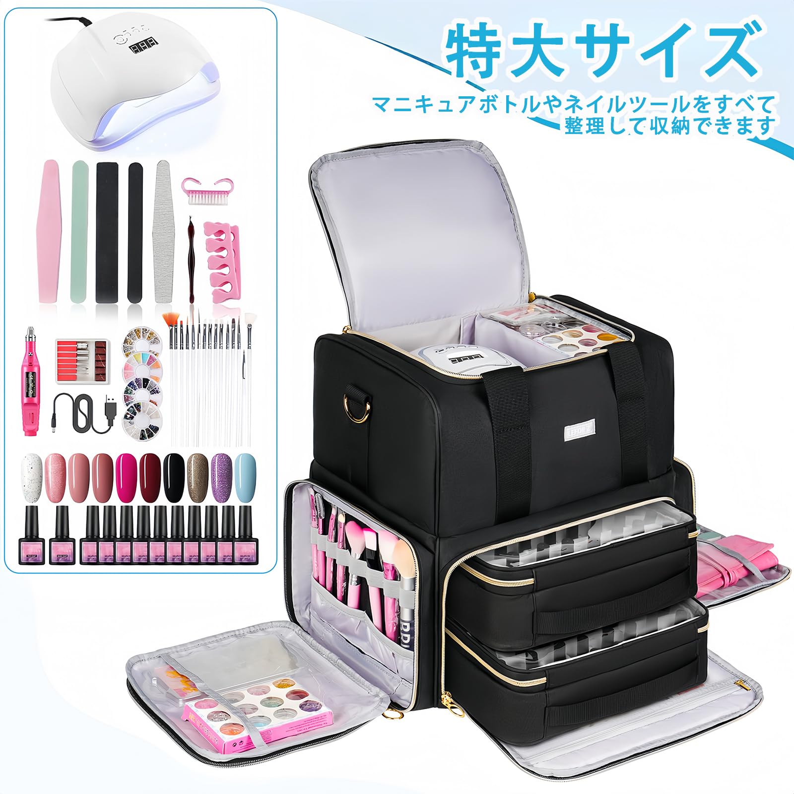 Amazon | ネイル収納ケース 二層式 大容量 ネイルボトル 80 本 (15ml