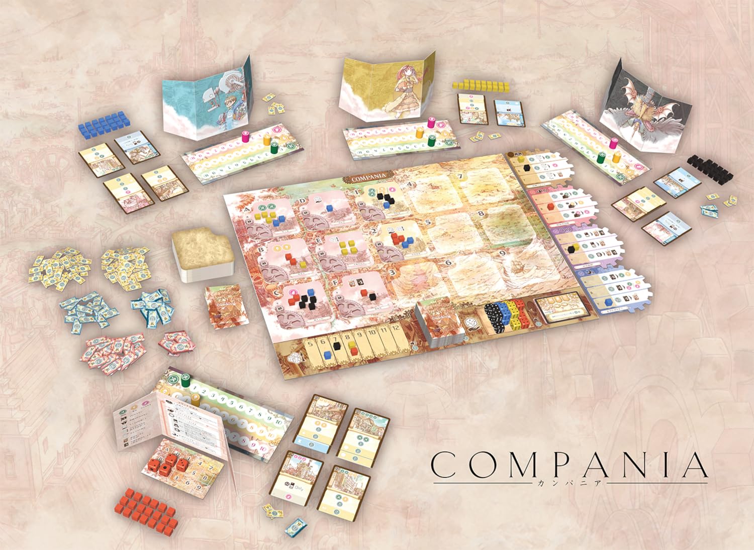 Amazon | アソビション(Asobition) Compania (1-6人用 60-90分 10才 
