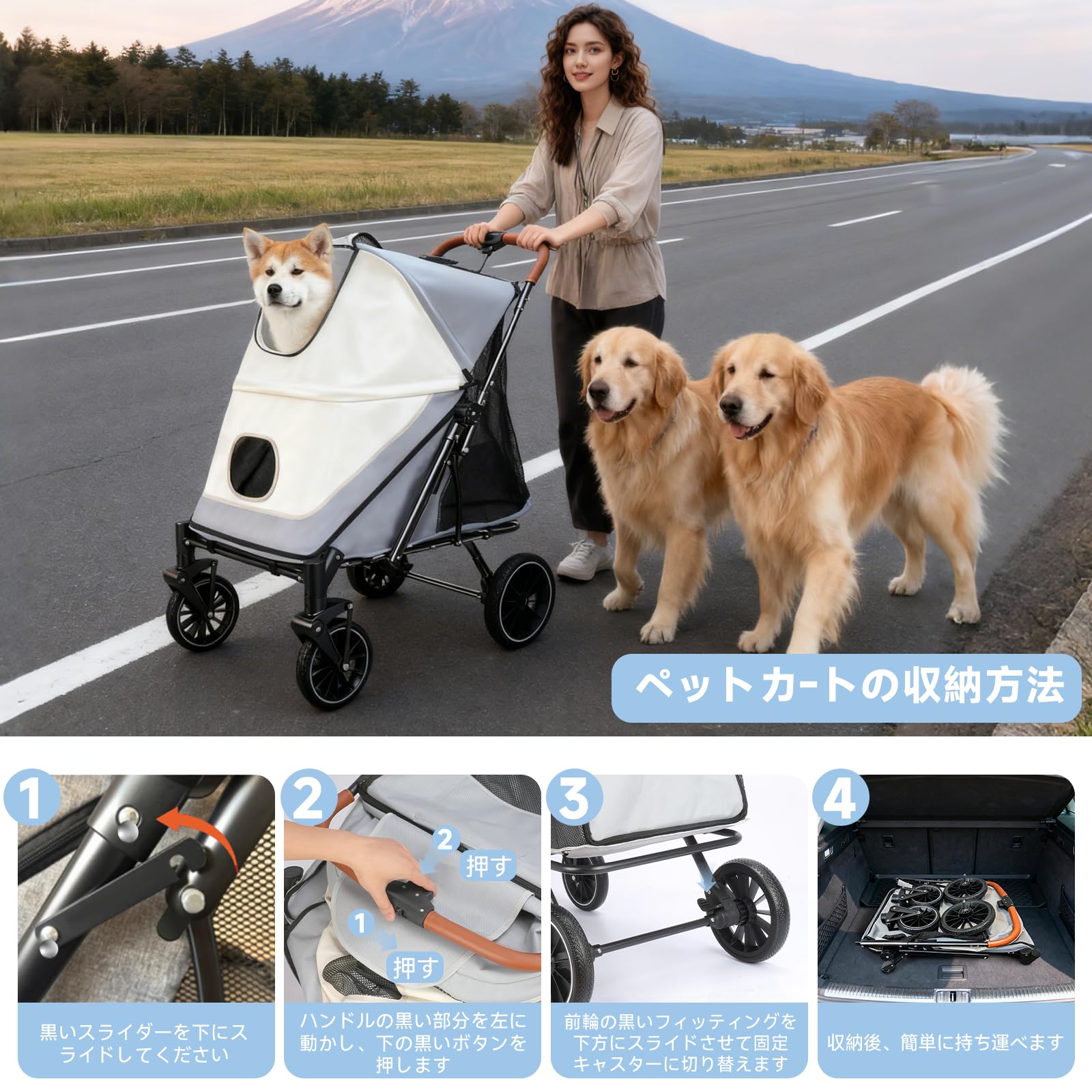 Amazon.co.jp: 【Amazon.co.jp限定】ペットカート Bolinker 大型犬用