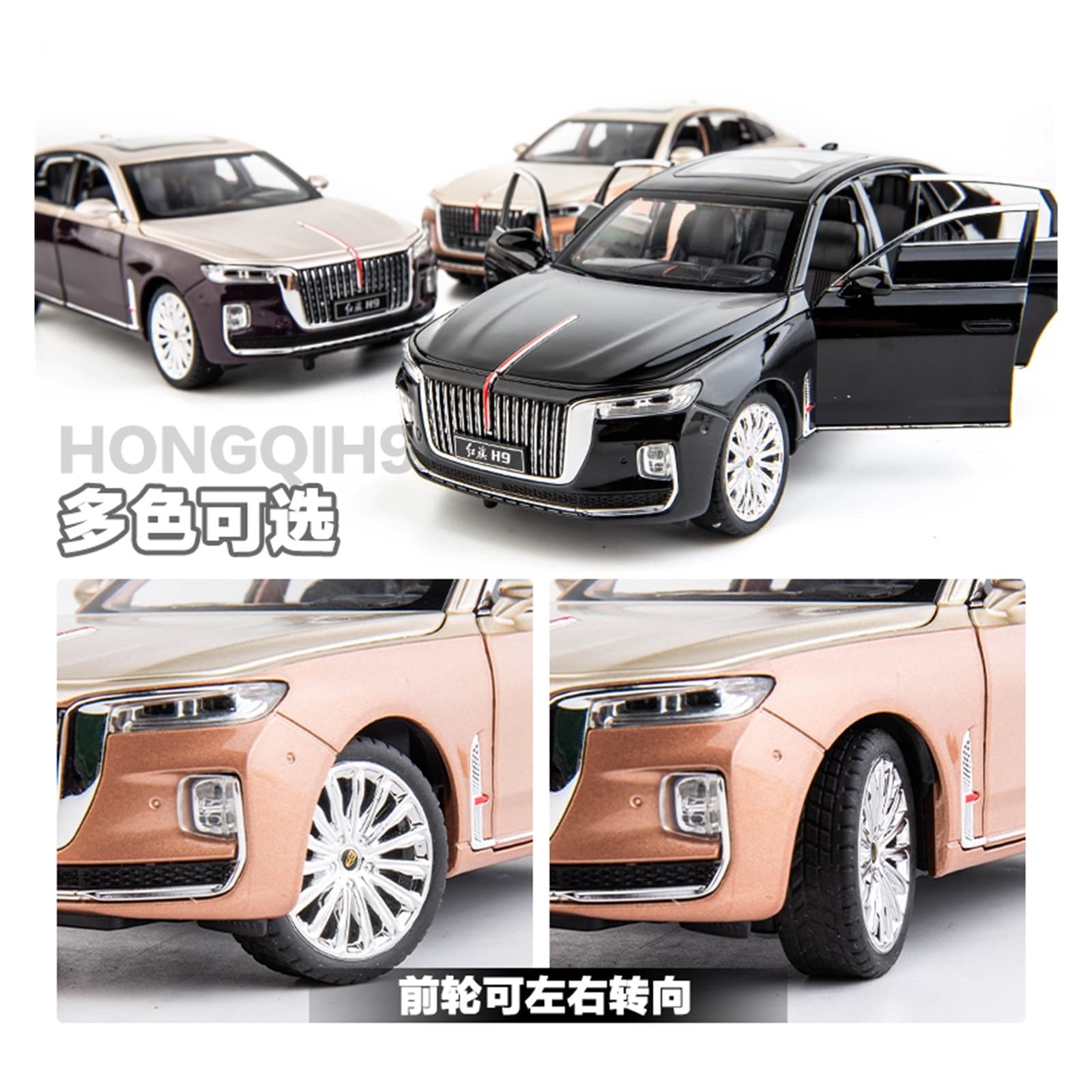 Amazon.com: MING ZHEN Toy car Model 1:24 for HongQi H9 Alloy