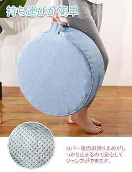 Amazon | HomLead トランポリンクッション トランポリン 50*50