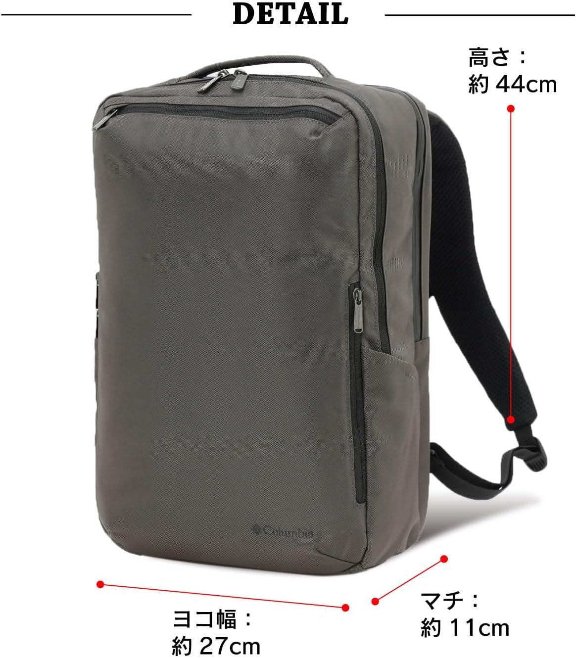 新品未開封スターレンジスクエアM 23L　PU7159 黒 Columbia（コロンビア） スターレンジ23Lスクエアバックパック 撥水 防