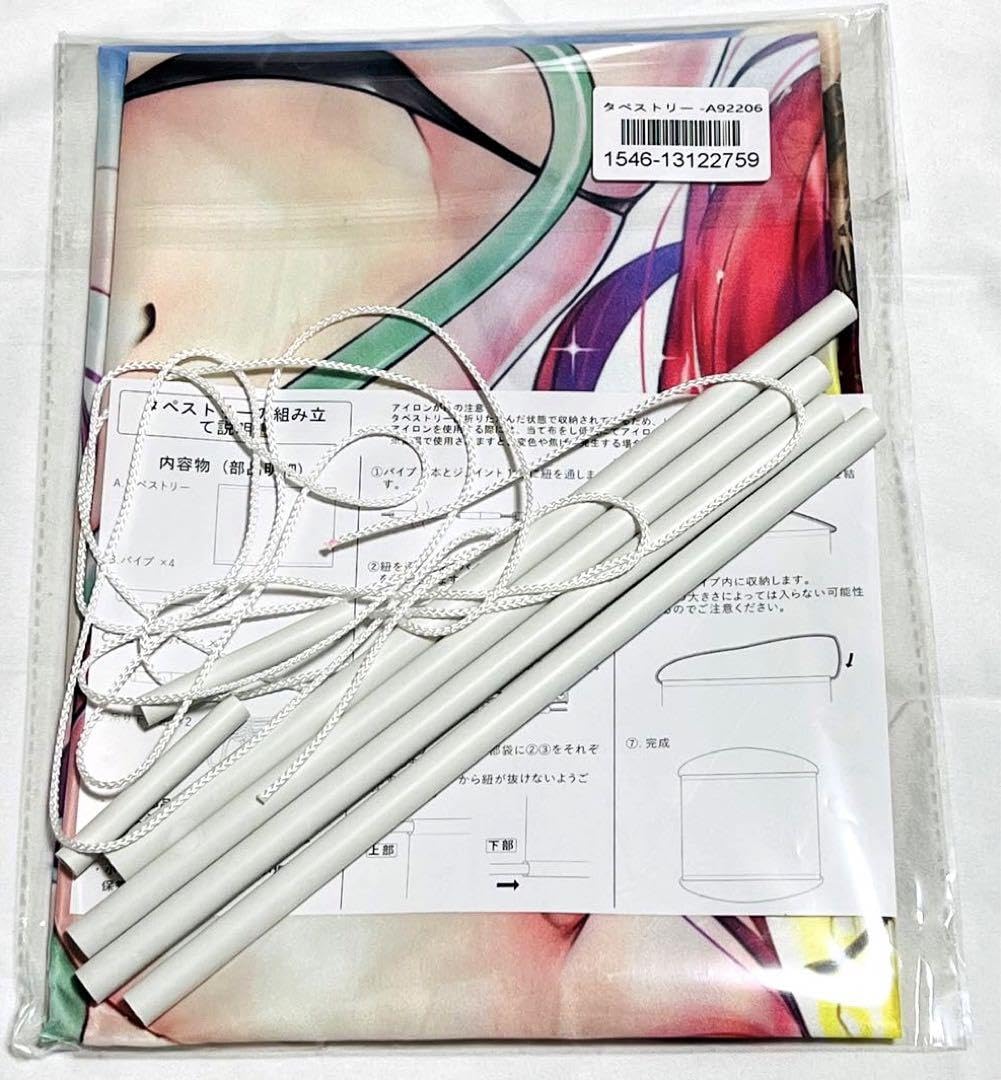 Amazon.co.jp: アズールレーン ホノルル 水着 タペストリー アズレン