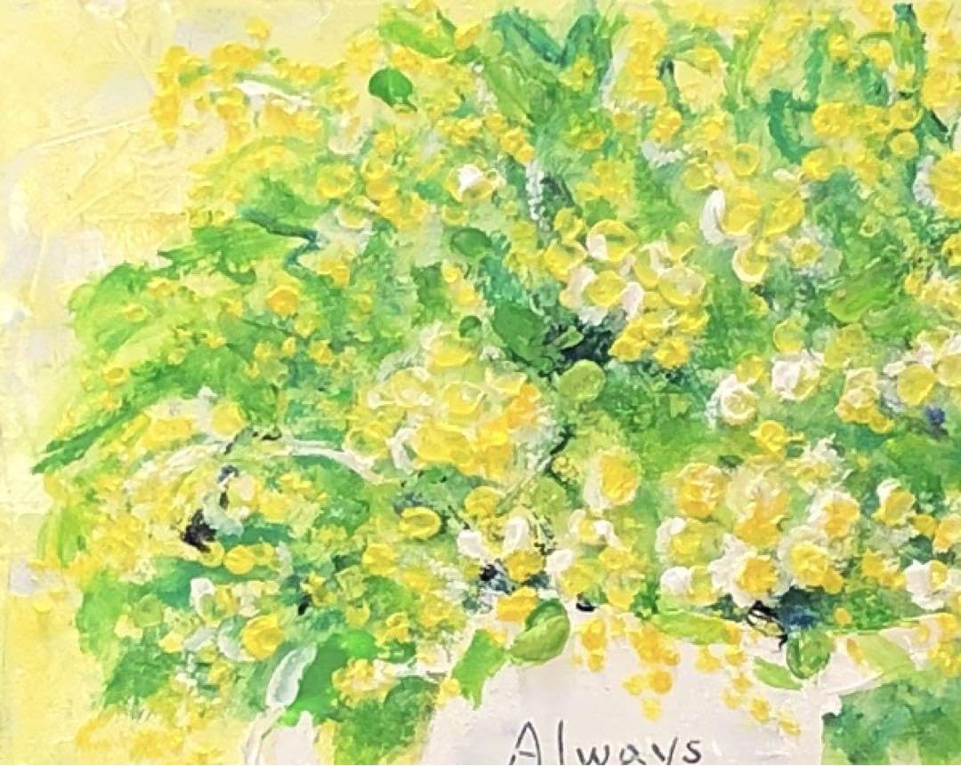 油絵　原画　一点物　花　ミモザ　イエロー　アート　インテリア　プレゼント　SM Amazon.co.jp: 絵画 油絵 原画 花 ミモザ イエロー アート インテリア