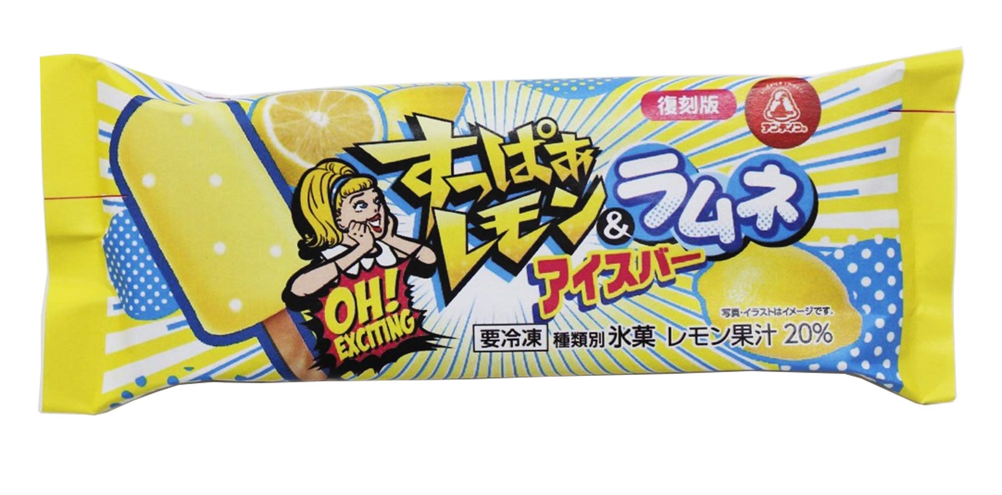 Amazon.co.jp: アンディコ [冷凍] 栄屋乳業 アンデイコ すっぱぁレモン&ラムネアイスバー 70ml : 食品・飲料・お酒